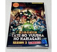 Tate no Yuusha no Nariagari (Stagione 3: VOL.1 - 12 End) ~ Audio inglese ~ DVD