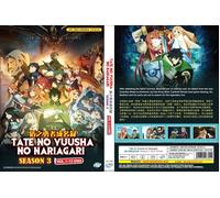 Tate no Yuusha no Nariagari (Stagione 3: VOL.1 - 12 End) ~ Versione Inglese...