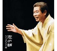 TATEKAWA SHINOSUKE RAKUGO NO G