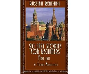 Tatiana Mikhaylova Russian Reading (Tascabile)