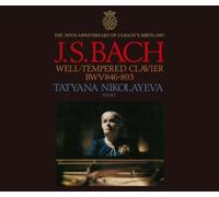 Tatiana Nikolayeva Bach BWV 846-869 4 SACD Hybrid TOWER RECORDS preordine