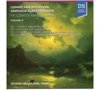 Tatjana Nikolajewa Beethoven Sämtliche Klaviersonaten vol 4