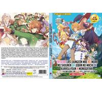 Tatoeba Last Dungeon Mae No Mura Noshounen Ga Joban No Ma... (VOL.1 - 12 End) ~