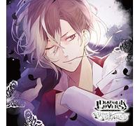 [CD] Diabolik Lovers Do S Kyuketsu CD Bloody Bouquet Vol.8 Mukami Yuma Nuovo
