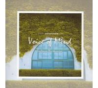 Tatsuo Nishiura - Voice of Mind Extra Version