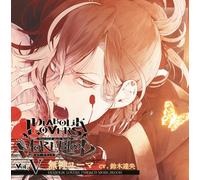 TATSUO SUZUKI - DIABOLIK LOVERS ドS吸血CD MORE,BLOOD Vol.05 ユーマ CV.鈴木達央