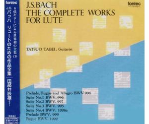 Tatsuo Tabei - J. S. Bach: Complete Works for Lu