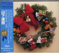 TATSURO YAMASHITA - CHRISTMAS EVE(2014 VERSION)(ltd.)