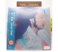 Tatsuro Yamashita/CIRCUS TOWN BVJL95 LP nuovo