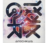 Tatsuya Ishii - Ai No Chikara(Cd+Dvd Ltd.Ed.)