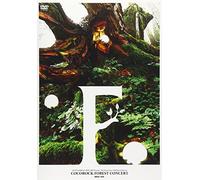 Tatsuya Ishii - Cocorock Forest Concert [Lpcm]