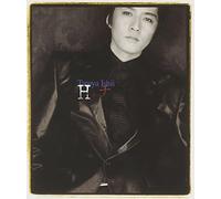Tatsuya Ishii - H