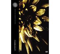 Tatsuya Ishii - Ishyst [Lpcm]