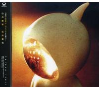 Tatsuya Ishii - Kokoro No Kotoba(Regular ed.)