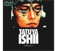 Tatsuya Ishii - Trouble Maker: Clips Vol. 1