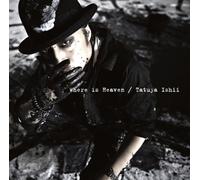Tatsuya Ishii - WHERE IS HEAVEN - ISHII, TATUY