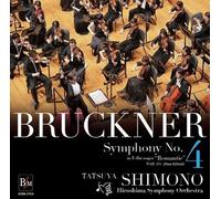 Tatsuya Shimono Hiroshima Symphony Orchestra Bruckner Symphony No. 4 Romantic 18