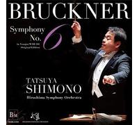 Tatsuya Shimono Hiroshima Symphony Orchestra Bruckner Symphony No. 6 original...