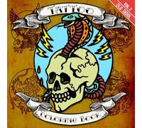 Tattoo Coloring Book Volume 7 Old Skool: Complete with mantras for people who color outside the lines