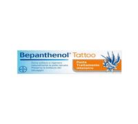 Bepanthenol Tattoo Pasta Trattamento Intensivo per tatuaggio 100g