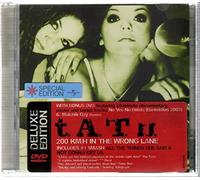 Tatu - 200 Km/H in The Wrong Lane