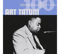 Tatum Art - Centennial Celebration