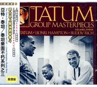 Tatum,Art Group - Tatum Group Masterpieces 3