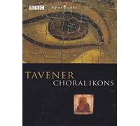 John Tavener: Choral Ikons (DVD) James Whitbourn