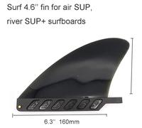 Tavola da surf alla moda 4 6 pollici pinna centrale look leggero ed elegante