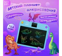 Tavoletta da disegno XPPen Doodle Learning Board Schermo LCD da 13,3 pollici di colore blu per bambini che imparano il disegno e il vocabolario inglese