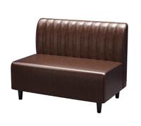 Tavoli e sedie per caffetteria/bar lounge, bar combinato, cucina occidentale, barbecue, divano per negozio di tè al latte, cabina da pranzo casual retrò 1.8M B (coffee color)