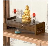 Tavolo Altare con Cassetto, Tavolo da Meditazione e da Pavimento, Tavolino da caffè Tatami, Mobili in bambù di Altezza Ridotta per Puja, Divinazione, Culto, Libri,Walnut,42 * 16.5cm/16.5 * 6.5in