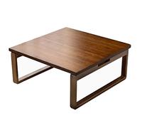 Tavolo basso in bambù in stile giapponese quadrato pieghevole tavolino da caffè e tè tavolo da pranzo compatto per bambini Art Brown 60 x 60 x 23,5 cm - Mobili per la casa salvaspazio