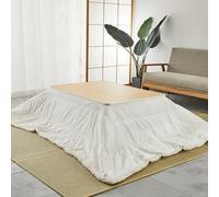Tavolo Basso Set Tavolo Kotatsu con Trapunta Tappeto e Riscaldatore, Pannello Ispessito per Un Accogliente Comfort Invernale Riscaldamento Interno(Beige,75cm/29.5in)