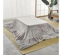 Tavolo Basso Set Tavolo Kotatsu con Trapunta Tappeto e Riscaldatore, Pannello Ispessito per Un Accogliente Comfort Invernale Riscaldamento Interno(Grey,75cm/29.5in)