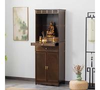 Tavolo da Altare, Mobiletto per Altare del Santuario, Supporto Per Statue Base, Migliora lo Spazio Sacro Personale, per Meditazione, Preghiera e Pratiche Spirituali(Brown,50*37cm/19.7*14.6in)