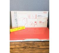 Tavolozza acquerelli HOLBEIN con piccole stanze rimovibili 30 scomparti arte ...