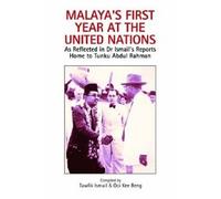 Tawfik Ismail Malaya's First Year at the United Nations (Copertina rigida)