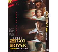 Taxi Driver Stagione 3 Serie Completa (Ep.1-16) DVD [In inglese Sub]