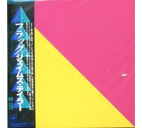 Taylor, James - Flag (Mini Lp Sleeve)