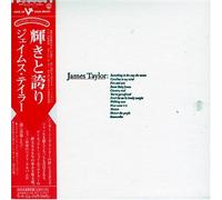 Taylor, James - James Taylor's Greatest Hits