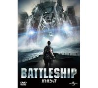 Taylor Kitsch - Battleship [Edizione: Giappone]