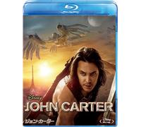 Taylor Kitsch - John Carter [Edizione: Giappone]