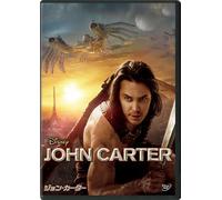 Taylor Kitsch - John Carter [Edizione: Giappone]