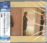 Taylor, Livingston - 3-Way Mirror
