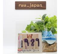 Taylor Swift 1989 D.L.X. CD + DVD JAPAN EDITION Big Machine Records 2014 NUOVO