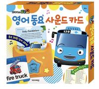 Tayo The Little Bus Sound Card Book English Songs Words Korea Animation Series