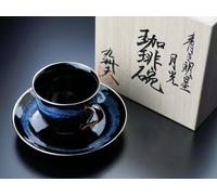 Tazza Arita 'Moonlight' di Shinemon Celestial Platinum Glaze Japan Free Express