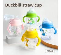 Tazza con becco a forma di papero per bambini da 6 mesi in su - Tazza con cannuccia in silicone a becco di papero per bambini da 1 a 3 anni, antispruzzo, per il passaggio alla tazza, 4,1 once (116,62 