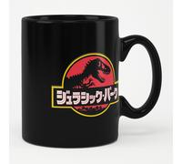 Tazza Con Logo Giapponese Di Jurassic Park Ufficialmente Licenziata